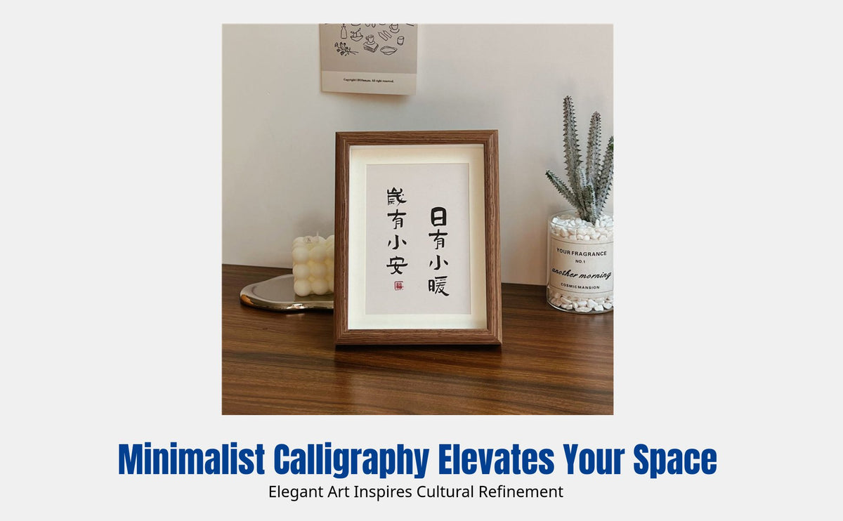 Minimalist Guesthouse Frame, Desktop Blessing Calligraphy Art, Walnut Table Decor