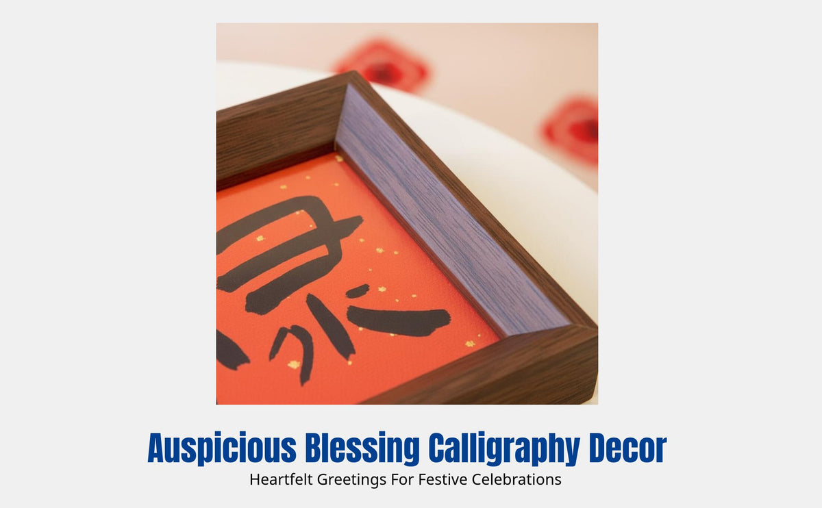 Chinese Calligraphy Frame, Festive Blessing Characters, Desktop Decoration, Home Decor, Gift