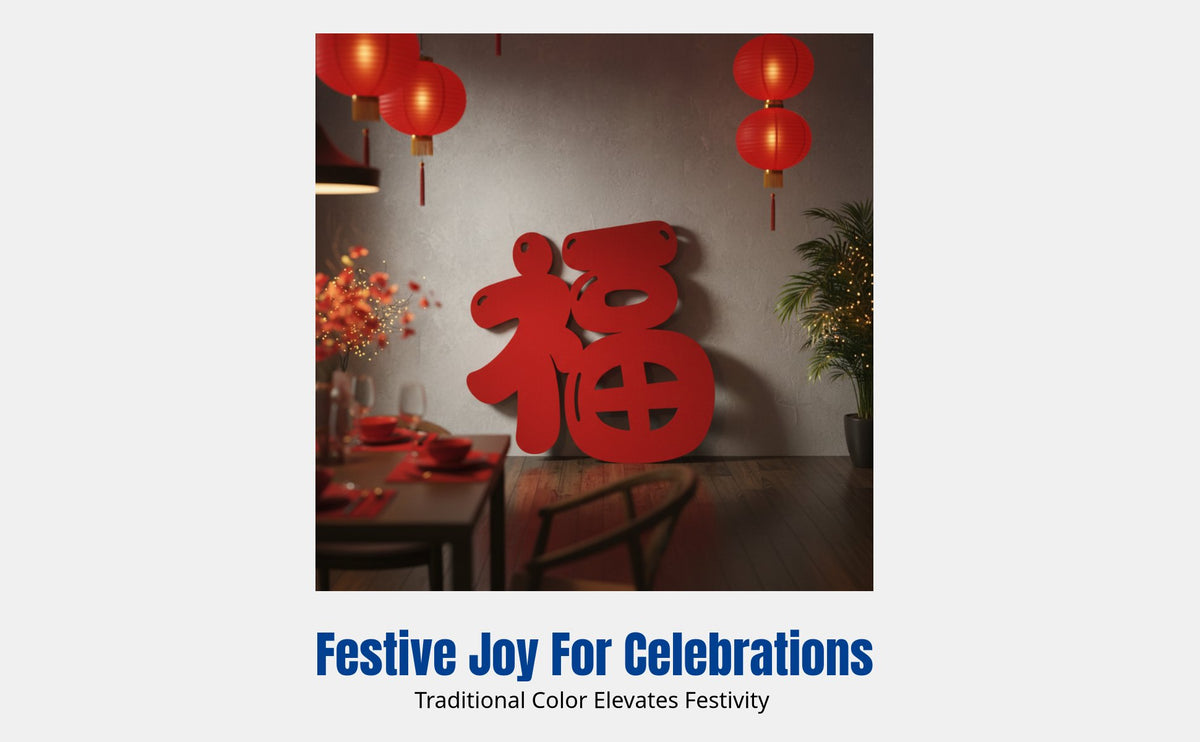 3D Fu Character Decoration, 2026 Horse Year, Seasonal Holiday, Festive Living Room Decor
