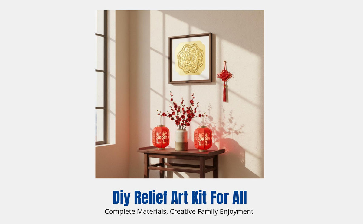 Chinese Style Embossed Painting DIY Kit, Copper & Aluminum Foil, Traditional Carving, Home Decor, Random Frame