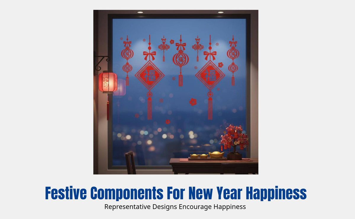 New Year Glass Sticker, Yuanbao Money Tree, Holiday Window Decal Decoration