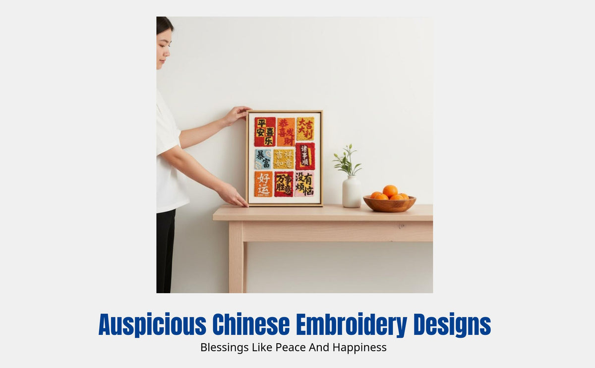 Needlework Embroidery Kit, DIY Yarn Art, Chinese Frame Decoration