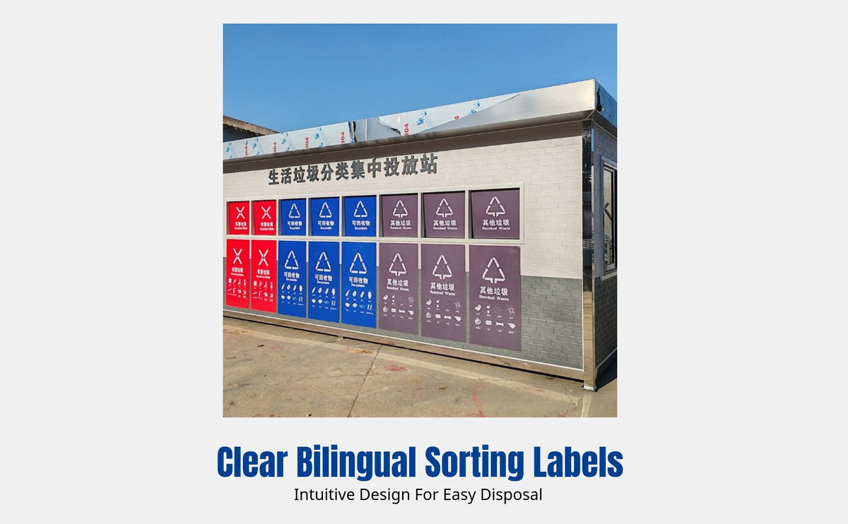Garbage Collection House, Waste Sorting Station, Community Recycling Room, Timed Disposal Facility