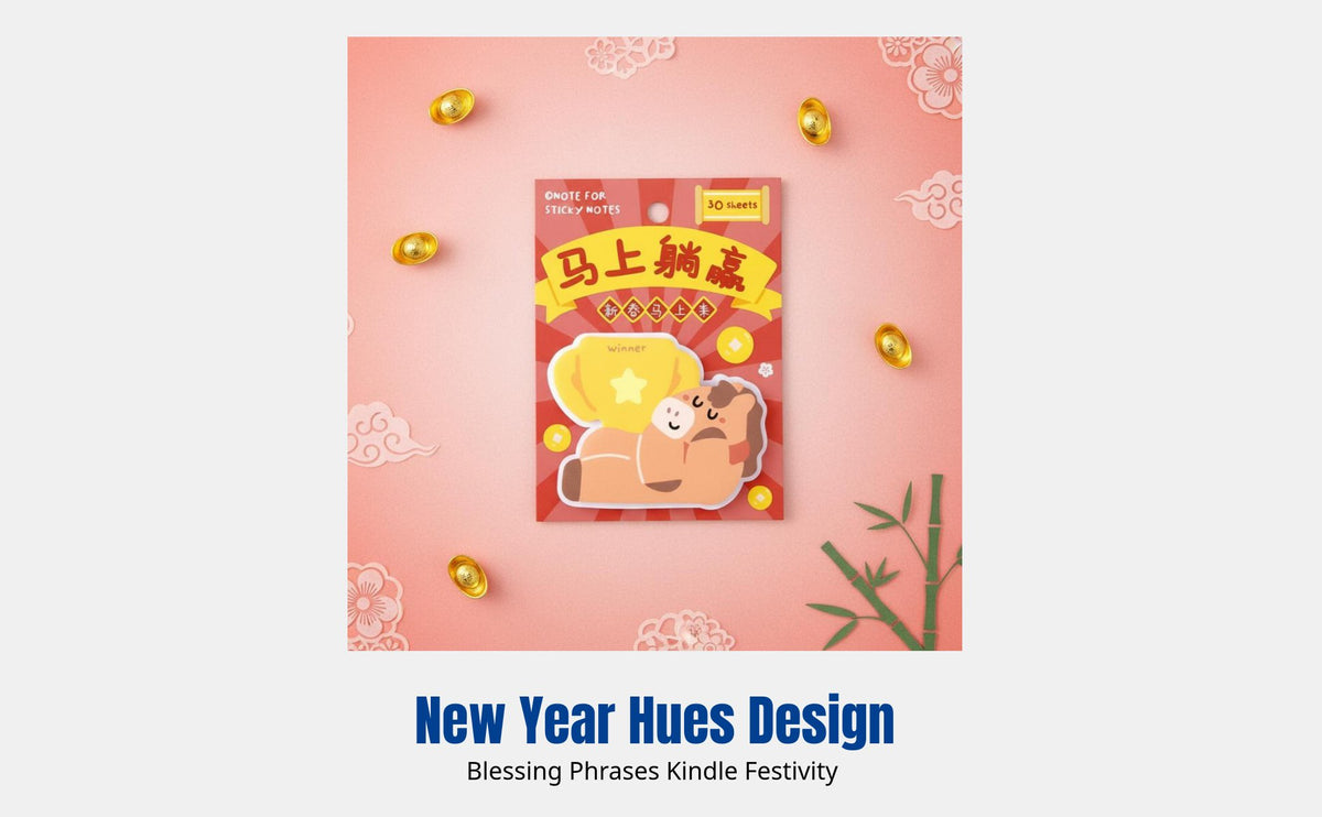 Seasonal Holiday Sticky Notes, Chinese Style New Year Notepad, Motivational Cartoon Horse, Student Reminder, Office Stationery