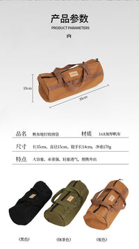 Mountain Guest Camping Tent Stake Bag Cylindrical Stake Storage Pouch Handheld Organizer Tool Bag