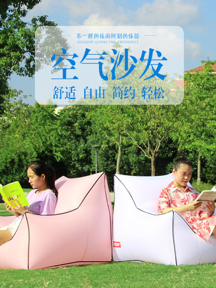懒人休闲户外充气沙发床式可折叠收纳空气椅降落伞同材质座椅