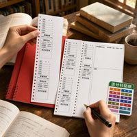 B5 Detachable Error Correction Notebook for Students, Thickened Paper, Ebbinghaus Method, Math English Study Organizer