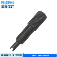 Valve Core Remover