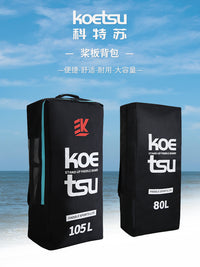 Koetsu 80L Paddleboard Backpack - Large Capacity Drawstring Bag for Surfing