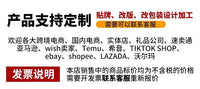 跨境室内外桌游玩具儿童桌面游戏对战冰壶保龄球便携式游戏垫套装