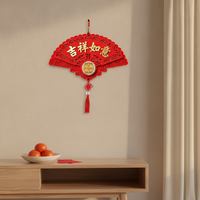 2026 New Year Lucky Character Fan-Shaped Wall Hanging for Living Room TV Background