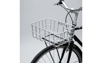 Front Bike Basket Cargo Net Aluminum Cycle Basket Large Capacity for Cyclists, Commuters, Shopping, Travel, Pet Transport