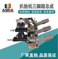 Tire Changer Foot Pedal Assembly with Steel Frame
