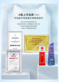 好太太吸盘晾衣架室内家用壁挂式挂衣架伸缩隐形折叠阳台凉衣神器 【2支装】一按即用小型壁挂晾衣架（奶白）