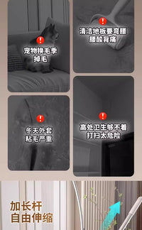 粘毛器长杆滚筒滚刷猫大黏沾床上扫地板吸头发神器地面打扫灰尘