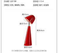 孟菲斯卧室床头赫本台灯复古客厅氛围装饰灯中古护眼书房书桌灯具 【全光谱】【显指Ra≥97】墨绿色-38.8cm-三色变光