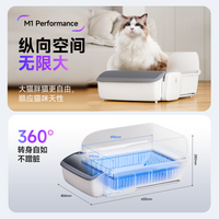魔铲智能全自动猫砂盆清理开放式半封闭超大号猫厕所电动铲屎机