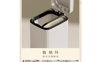 Step Pedal Trash Can Ribbed Lavatory Trash Can PP Waste Bin for Compact Areas