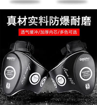Jingpai Thickened Waist Pad for Muay Thai Kick Training