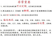 北欧实木户外铁艺吧台椅家用吧台凳餐凳工业风高脚凳酒吧高脚椅圆 白色+实木5厘米座面75高