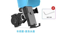 小头盔摩托车电动车手机支架遮阳罩外卖骑手手机导航支架防雨防水