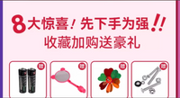 折叠旋转座儿童双人三轮车外出脚踏车小男孩载人双座双胞胎手推车 粉色+音乐灯+可躺