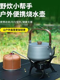 户外烧水壶大容量露营野炊便携式铝合金煮茶器野外泡茶壶咖啡壶