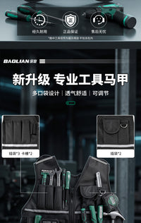 Electrician Tool Vest with Multiple Pockets