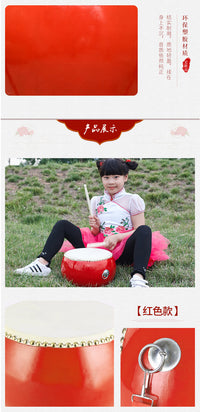 3 5 6 7 8 9 10寸牛皮鼓大鼓堂鼓儿童小鼓玩具幼儿园小鼓打击乐器 7寸牛皮鼓24cm*17cm+鼓棒+背带