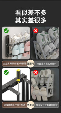 全金属壁挂式拖鞋架免打孔浴室多功能置物架收纳架门后窄架沥水架 全金属【可折叠】雅黑66cm*4贴