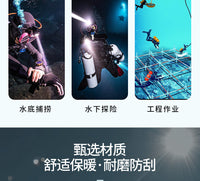 5MM干式潜水服全身一体连帽防寒保暖水下作业工程防水干式潜水衣