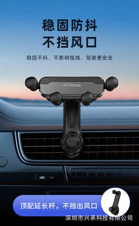 New Car Phone Mount Gravity Vent Clip for Navigation, Universal Fit