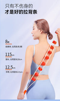 Back Stretcher Massage Roller with Handheld Roller Balls