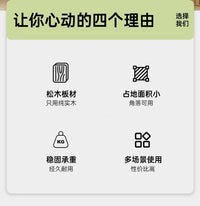 实木转角书架落地置物架墙角窄缝柜儿童家用收纳柜子客厅简易书柜