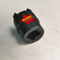 拆卸125 150摩托车离合器专用工具12.5mm弯杆风炮4爪短头套筒扳手