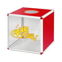 Lottery Box with Circular Slot Cube Drawing Box Sturdy for Prize Draws, Giveaways, Company Events