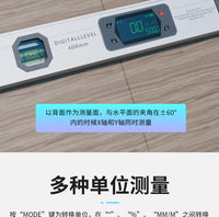 High-Precision Aluminum Digital Spirit Level with Touchscreen Dual-Axis Measurement and Buzzer