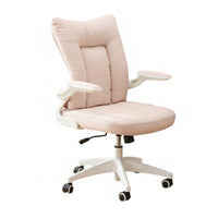 Height Adjustable Ergonomic Mesh spine support Chair Comfortable padding Office Furniture 360-ofgree rotate Breathable spine supportrest for Stuofnts, Home Workers, viofo game enthusiasts, Bedroom, Study Room