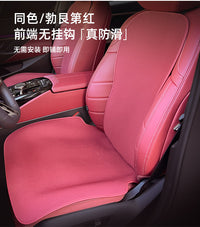 适用于宝马3/4/5/6/7系/X1/X3/X5汽车坐垫无挂钩夏透气防滑车座垫 【铜棕色】坐垫【前排2片+后排1片】