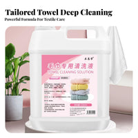 2500 Ml Towel Wash Liquid Anti-Yellowing Towel Cleaning Solution Laundry Whitener Whitens and Brightens Laundry