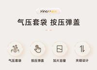 星优家用垃圾桶2025新款卫生间厕所专用带盖大容量客厅厨房夹缝