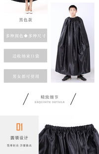 户外换衣罩换衣服遮挡神器野外厕所神器便携简易帐篷户外游泳换衣 玫红1.4米