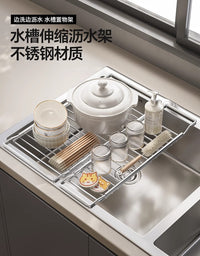 日本304不锈钢可伸缩水槽置物架沥水篮多功能果蔬碗盘收纳沥水架 不锈钢可伸缩【沥水架】大号