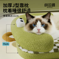 猫垫子四季通用猫窝睡垫冬加厚保暖新型猫床可拆洗猫咪睡觉窝冬天