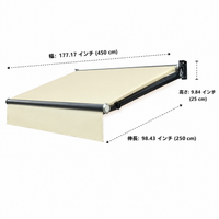 Electric Retractable Awning, Outdoor Waterproof Sun Shade, For Balcony & Garden