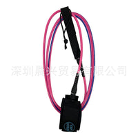 UPSURF Surfboard Leash 7ft 7mm