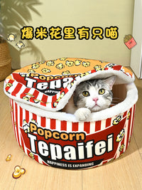 猫窝封闭式安全感冬天保暖爆米花睡窝冬季猫咪睡觉的宠物用品大全