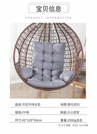 Thickened Hanging Chair Armrest Cushion, Solid Color, Polyester, for Office Chairs