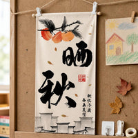 Autumn Harvest Festival Banner for Kindergarten & School Decor
