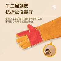 Bite Resistant Cowhide Training Gloves for Dog Training and Cat Scratching Protection